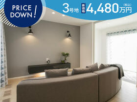 長崎県大村市久原２丁目