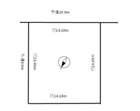 北海道札幌市東区中沼町