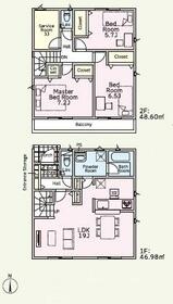 神奈川県平塚市御殿４丁目