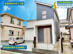 宮城県多賀城市大代１丁目