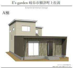 岐阜県岐阜市柳津町上佐波２丁目