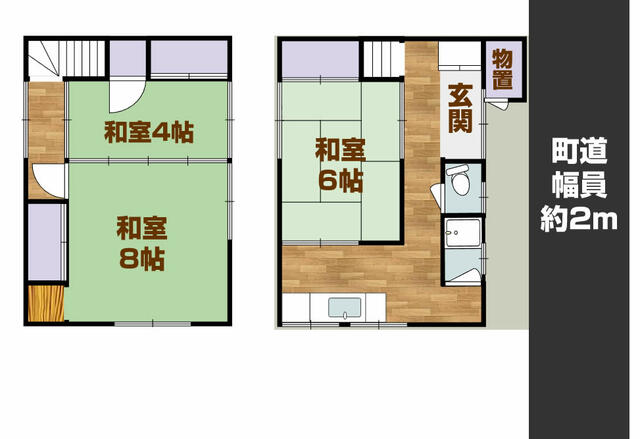house for sale in 伊都郡かつらぎ町, Wakayama | ¥500,000 | 3K | Akiyama house…