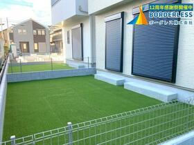 宮城県仙台市太白区長町８丁目