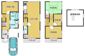 大阪府門真市四宮５丁目