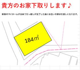 宮城県塩竈市清水沢１丁目