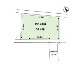 静岡県裾野市佐野