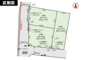福岡県福岡市早良区飯倉３丁目