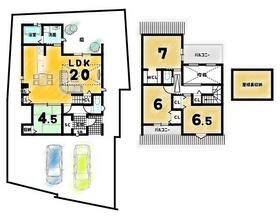 京都府京都市東山区小島町