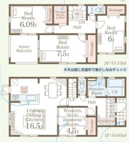 群馬県館林市広内町