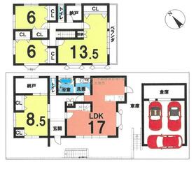 愛知県日進市香久山５丁目