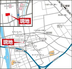 埼玉県三郷市彦川戸１丁目