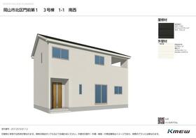 岡山県岡山市北区門前