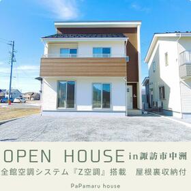 長野県諏訪市大字中洲