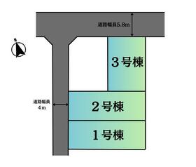 静岡県静岡市葵区羽鳥４丁目