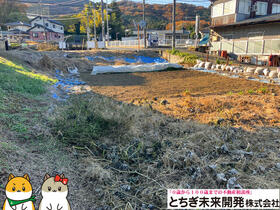 栃木県栃木市平井町