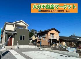 大分県大分市大字寒田