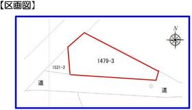 福岡県築上郡上毛町大字西友枝