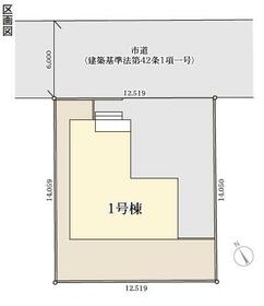 福島県郡山市中田町赤沼字細田
