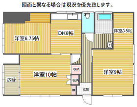 福岡県田川郡川崎町大字川崎