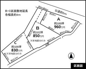 埼玉県熊谷市代