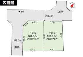 福岡県福岡市城南区茶山４丁目