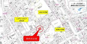 静岡県静岡市葵区末広町