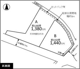 埼玉県熊谷市代