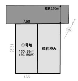 静岡県藤枝市田沼２丁目