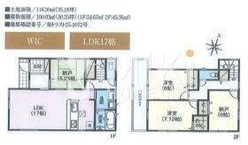 兵庫県伊丹市荻野３丁目