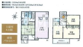 兵庫県伊丹市荻野３丁目