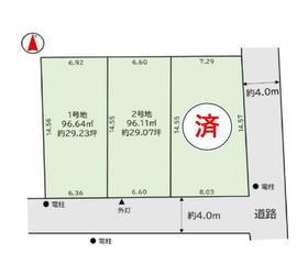 宮城県仙台市若林区中倉１丁目
