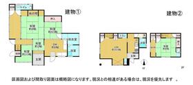 大阪府東大阪市上石切町１丁目