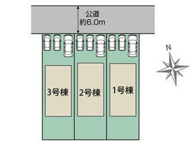 福島県郡山市静西１丁目