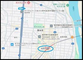 神奈川県厚木市水引１丁目