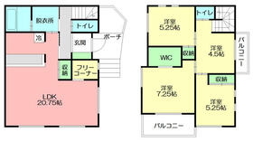 福岡県糟屋郡須惠町大字須惠
