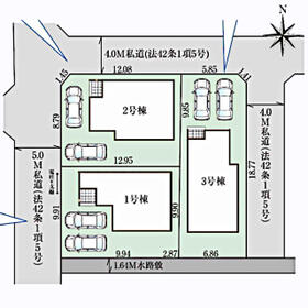 宮城県仙台市宮城野区栄１丁目