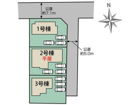 群馬県安中市板鼻