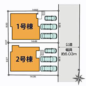 宮城県塩竈市清水沢１丁目