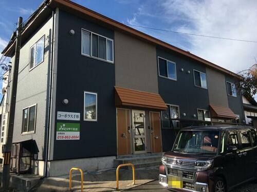 コーポラス手形_トップ画像