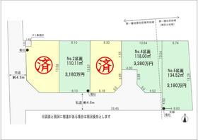 神奈川県座間市緑ケ丘５丁目