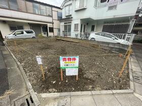 東京都葛飾区西亀有１丁目