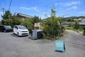 徳島県小松島市小松島町字元根井