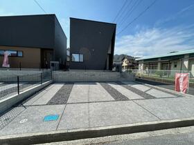 広島県大竹市玖波１丁目