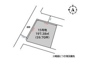 福岡県北九州市八幡西区春日台５丁目