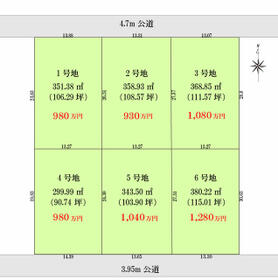 群馬県佐波郡玉村町大字下之宮