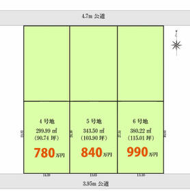 群馬県佐波郡玉村町大字下之宮