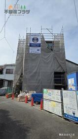 静岡県静岡市葵区古庄６丁目