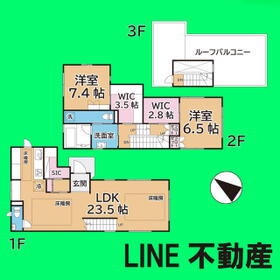 東京都世田谷区上馬３丁目