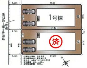熊本県宇土市宮庄町