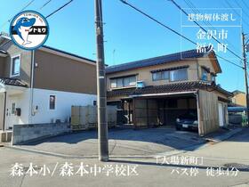 石川県金沢市福久町ロ